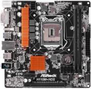 mitriki asrock h110m hds retail photo