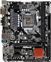 mitriki asrock h110m dvs r20 retail photo