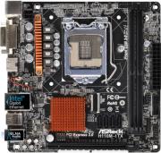 mitriki asrock h110m itx retail photo