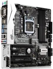 mitriki asrock b250m pro4 retail photo