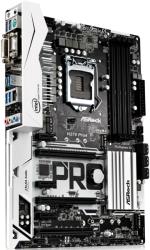 mitriki asrock h270 pro4 retail photo