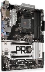 mitriki asrock ab350 pro4 retail photo