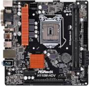 mitriki asrock h110m hdv r30 retail photo