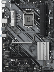 mitriki asrock b460 phantom gaming 4 retail photo