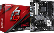 mitriki asrock b550 phantom gaming 4 retail photo