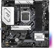 mitriki asrock h570m pro4 retail photo