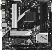 mitriki asrock a520m pro4 retail photo