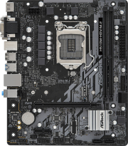 mitriki asrock h510m hdv m2 retail photo