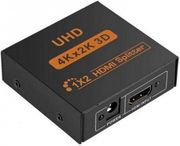 hdmi splitter 1x2 4k photo
