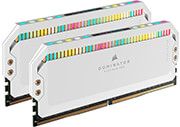 ram corsair cmt64gx5m2b5200c40w dominator platinum rgb white 64gb 2x32gb ddr5 5200mhz intel xmp photo