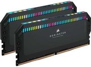 ram corsair dominator platinum rgb 32gb 2x16gb ddr5 6400mhz cl32 intel xmp dual cmt32gx5m2b6400c3 photo