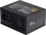 psu adata xpg pymcore 850w 80 plus gold sfx photo