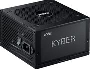 psu adata xpg kyber 850w 80 plus gold 75261263 photo psu adata xpg kyber 850w 80 plus gold 75261263 photo