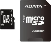 adata 8gb micro secure digital high caracity with adapter class 4 photo