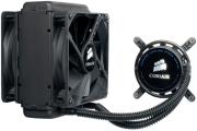 corsair cwch70 hydro series h70 cpu cooler photo