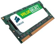 ram corsair cm3x2gsd1066 2gb so dimm ddr3 value select pc3 8500 photo