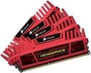 ram corsair cmz16gx3m4x2133c11r vengeance 16gb 4x4gb pc3 17064 quad channel kit red photo