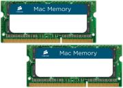 ram corsair cmsa8gx3m2a1066c7 mac memory so dimm 8gb 2x4gb 1066mhz pc3 8500 dual channel kit photo