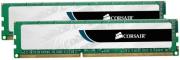 ram corsair cmv16gx3m2a1333c9 value select 16gb 2x8gb ddr3 1333mhz pc3 10600 dual channel kit photo