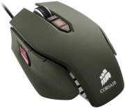 corsair vengeance m65 fps laser gaming mouse military green photo
