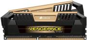 ram corsair cmy8gx3m2a1600c9a vengeance pro 8gb 2x4gb ddr3 1600mhz c9 dual channel kit photo