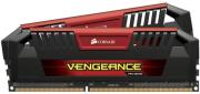 ram corsair cmy8gx3m2a2133c8r vengeance pro red 8gb 2x4gb ddr3 2133mhz dual channel kit photo