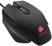 corsair raptor m45 gaming mouse photo