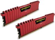 ram corsair cmk8gx4m2b3200c16r vengeance lpx red 8gb 2x4gb ddr4 3200mhz dual kit photo