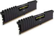 ram corsair cmk8gx4m2b3000c15 vengeance lpx black 8gb 2x4gb ddr4 3000mhz dual kit photo