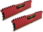 ram corsair cmk8gx4m2a2400c14r vengeance lpx red 8gb 2x4gb ddr4 2400mhz dual kit photo