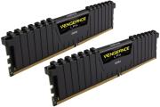 ram corsair cmk8gx4m2a2133c13 vengeance lpx black 8gb 2x4gb ddr4 2133mhz dual kit photo