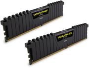 ram corsair cmk16gx4m2b3000c15 vengeance lpx black 16gb 2x8gb ddr4 3000mhz dual kit photo