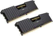 ram corsair cmk16gx4m2a2400c16 vengeance lpx black 16gb 2x8gb ddr4 2400mhz dual kit photo