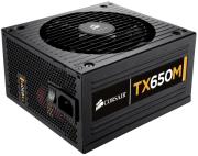 psu corsair tx series modular tx650m 80 plus bronze certified 650 watt high performance modular photo