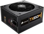 psu corsair tx series tx850 80 plus bronze certified 850 watt high performance power supply photo