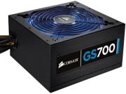 psu corsair cm 700geu gs700 gaming series 700w photo