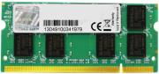 ram gskill f2 5300cl4d 4gbsq 4gb 2x2gb so dimm ddr2 667mhz cl4 dual channel kit photo