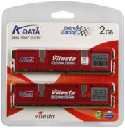 adata 2gb 2x1gb ddr2 pc2 8500 vitesta extreme series 1066mhz dual channel kit photo