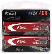 adata 4gb 2x2gb ddr3 pc3 10666 plus series 1333mhz dual channel kit photo