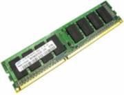 samsung 2gb ddr3 pc8500 1066mhz photo