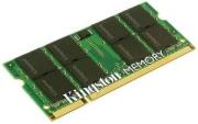 kingston kth zd8000b 2g 2gb ddr2 667 module photo