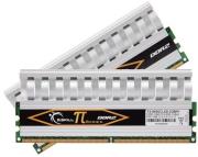 gskill f2 8500cl5d 4gbpi 4gb 2x2gb ddr2 pc8500 1066mhz dual channel kit photo