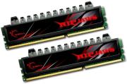 ram gskill f3 16000cl9d 4gbrh 4gb 2x2gb ddr3 pc3 16000 2000mhz ripjaws dual channel kit photo
