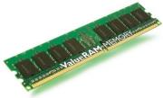 kingston kvr533d2n4 2g 2gb pc4200 533mhz value ram photo