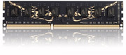 geil gd38gb1333c9sc 8gb ddr3 pc3 10666 1333mhz dragon ram photo