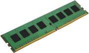 ram kingston kvr21n15s8 8 8gb ddr4 2133mhz non ecc cl15 dimm 1rx8 photo