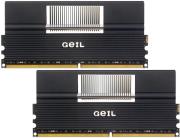 geil ge24gb1066c5dc ddr2 4gb 2x2gb bd evo one pc8500 1066mhz dual channel kit photo