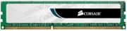 ram corsair vs2gb1333d3 value select 2gb ddr3 1333mhz pc3 10666 photo