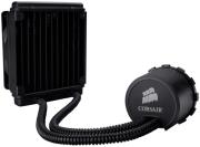 corsair cwch50 hydro series h50 cpu cooler photo