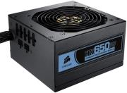 psu corsair hx650w modular power supply photo